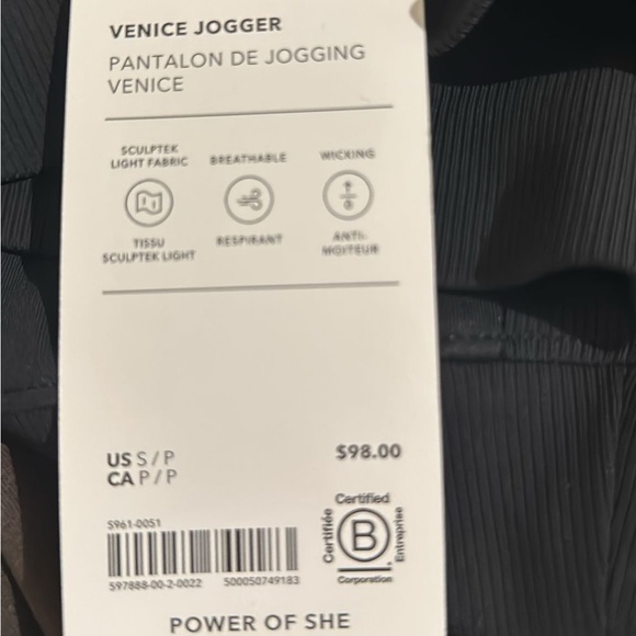 Athleta Venice HIGH RISE Jogger // Black #597888 - Picture 16 of 16